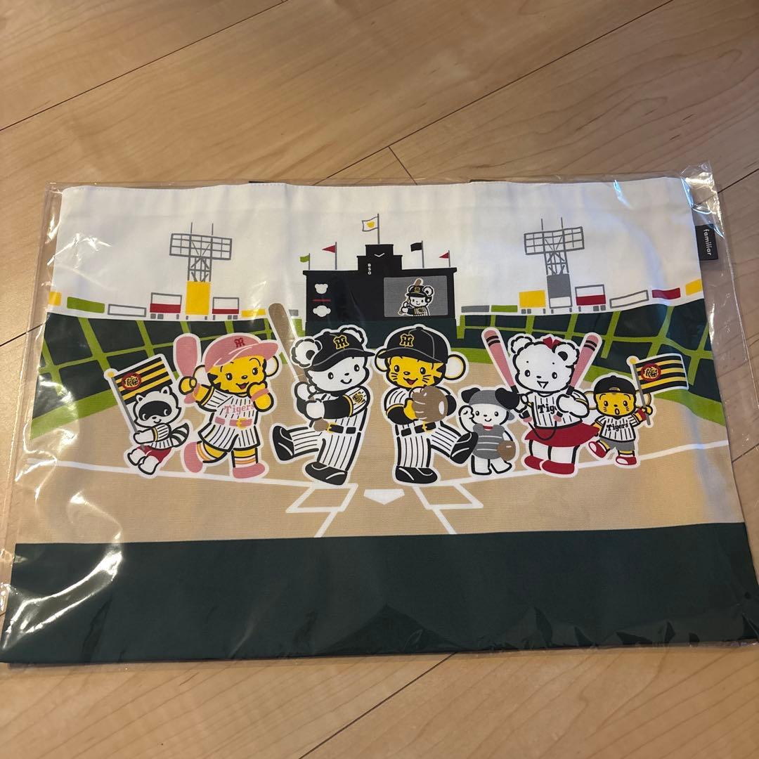 阪神タイガース familiar レッスンバッグ