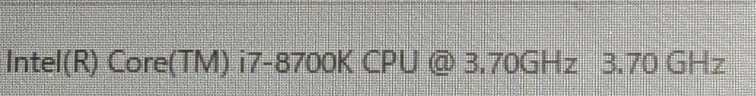 CPU Intel Core i7-8700K LGA1151 CPU