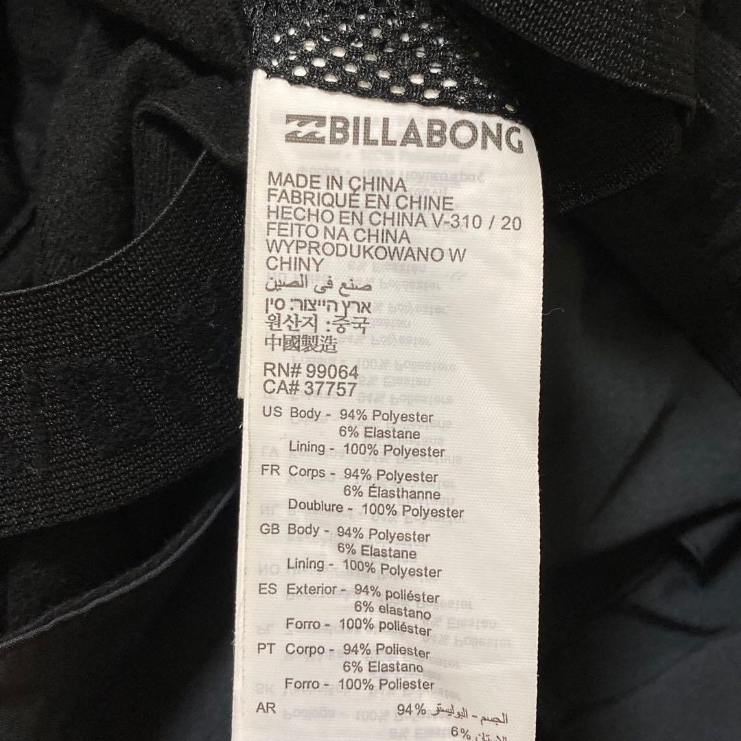 BILLABONG ビラボン sympatex 近年モデル ビブパンツ L