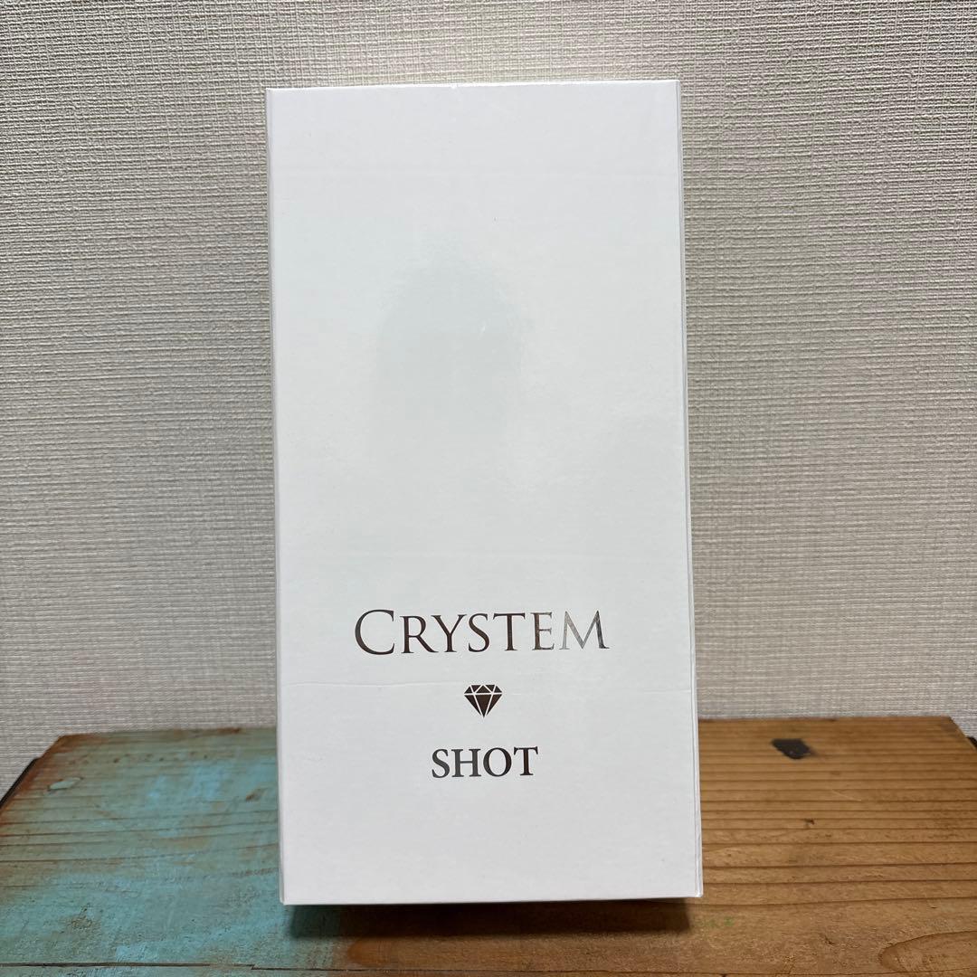 家庭用プラズマ導入美顔器 クリステムショット (CRYSTEM SHOT)