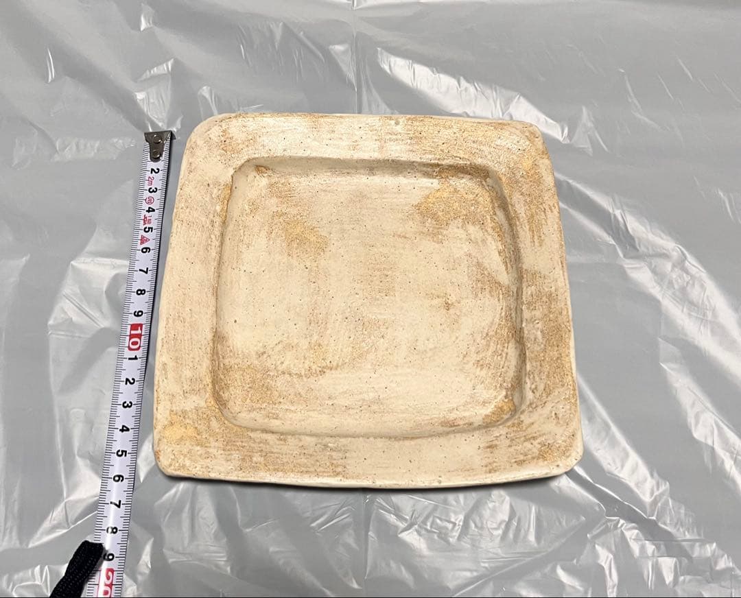 石原稔久　プレート皿　お皿