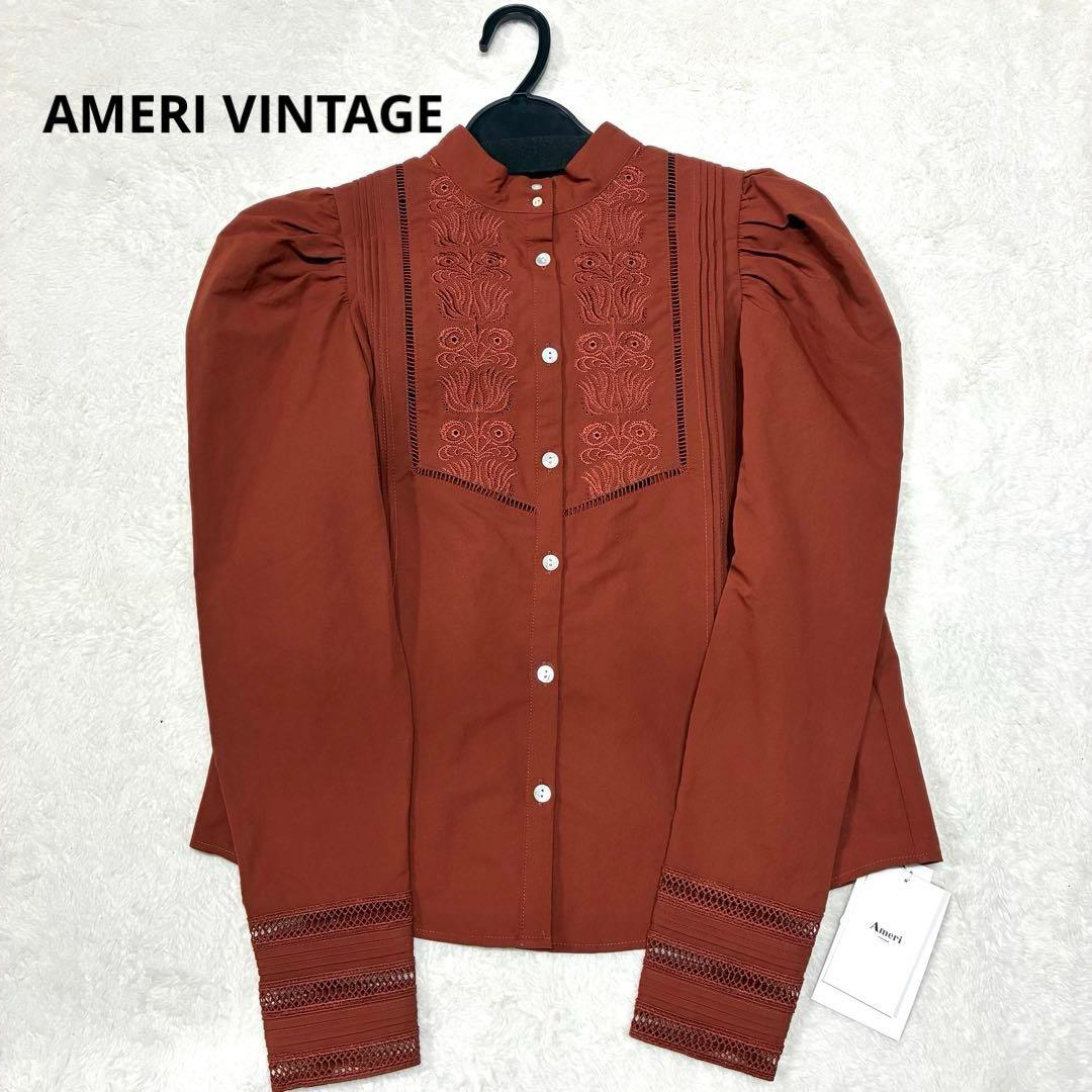 AMERI UND POWER SHOULDER LACE BLOUSE レッド