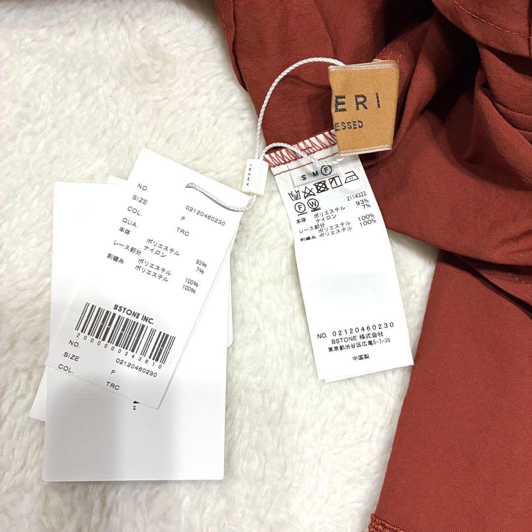 AMERI UND POWER SHOULDER LACE BLOUSE レッド