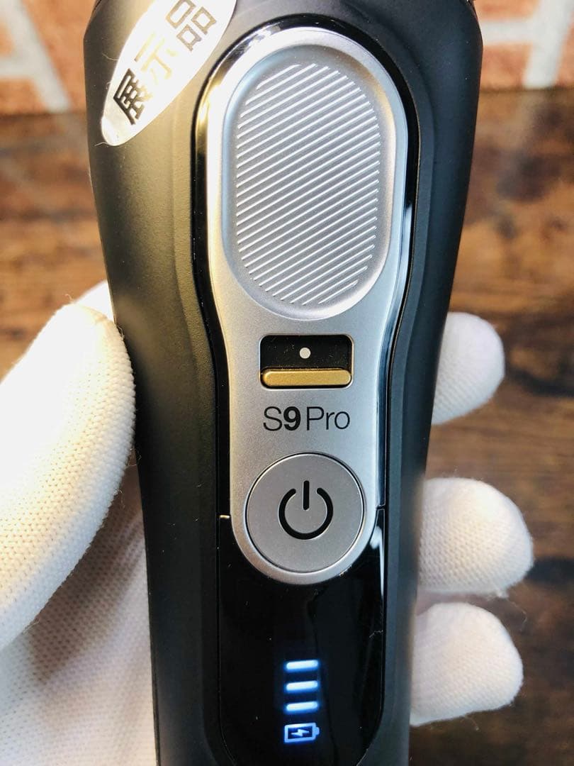 【展示、未使用品】BRAUN シリーズ9 Pro 9450cc メンズシェーバー