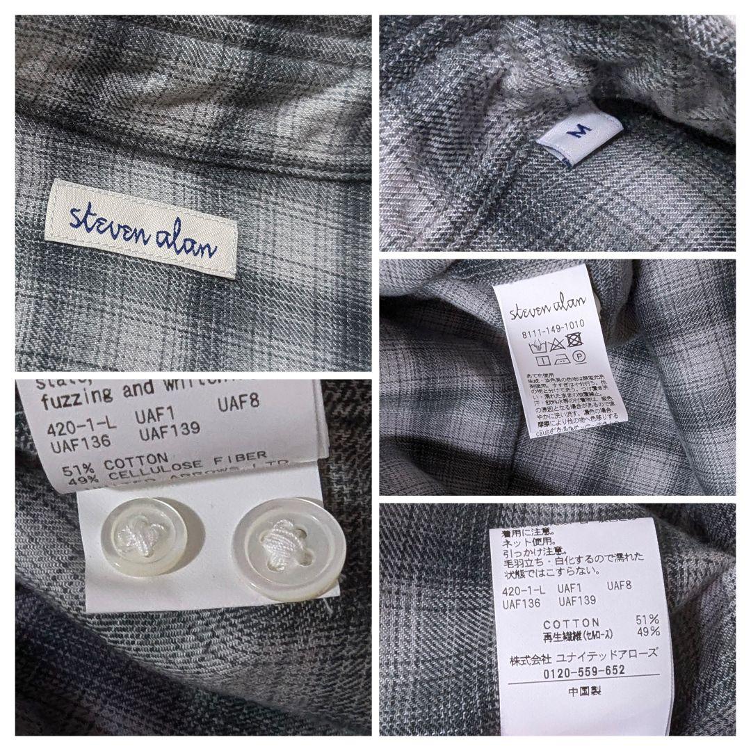 極美品★スティーブンアラン　オンブレチェックシャツ　М　グレー
