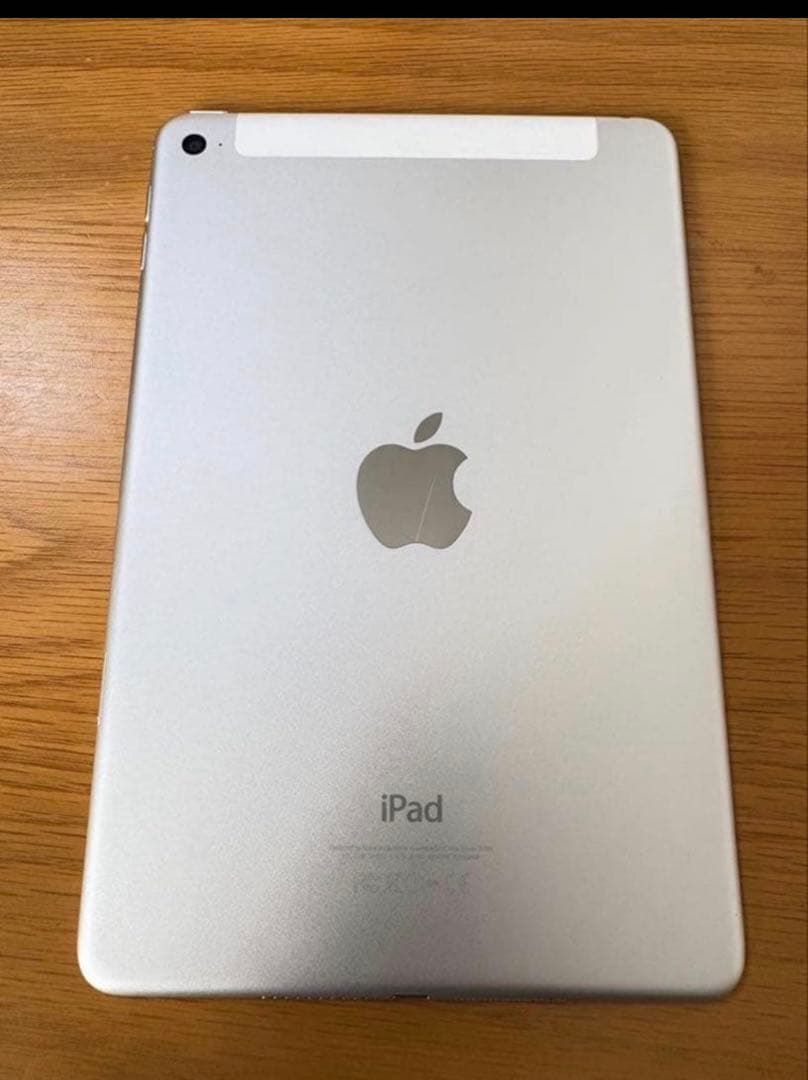 Apple iPad mini 4 Wi-Fiモデル 128GB