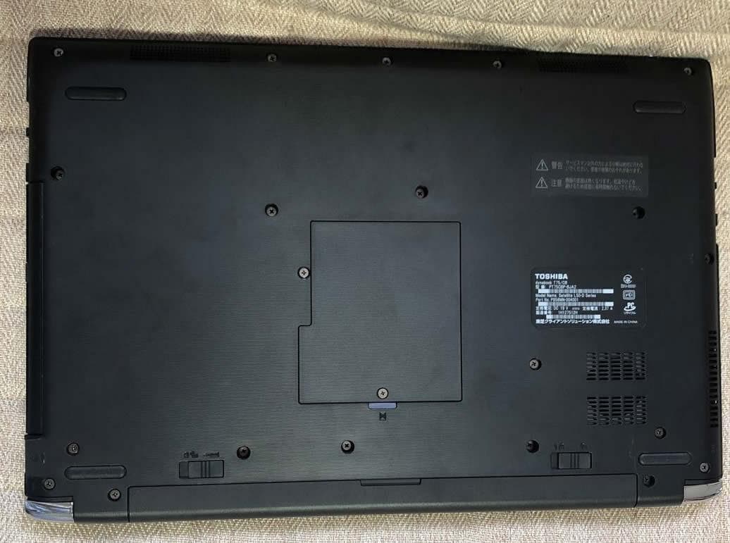 Windowsノート本体 dynabook T75 Core i7 8GB office