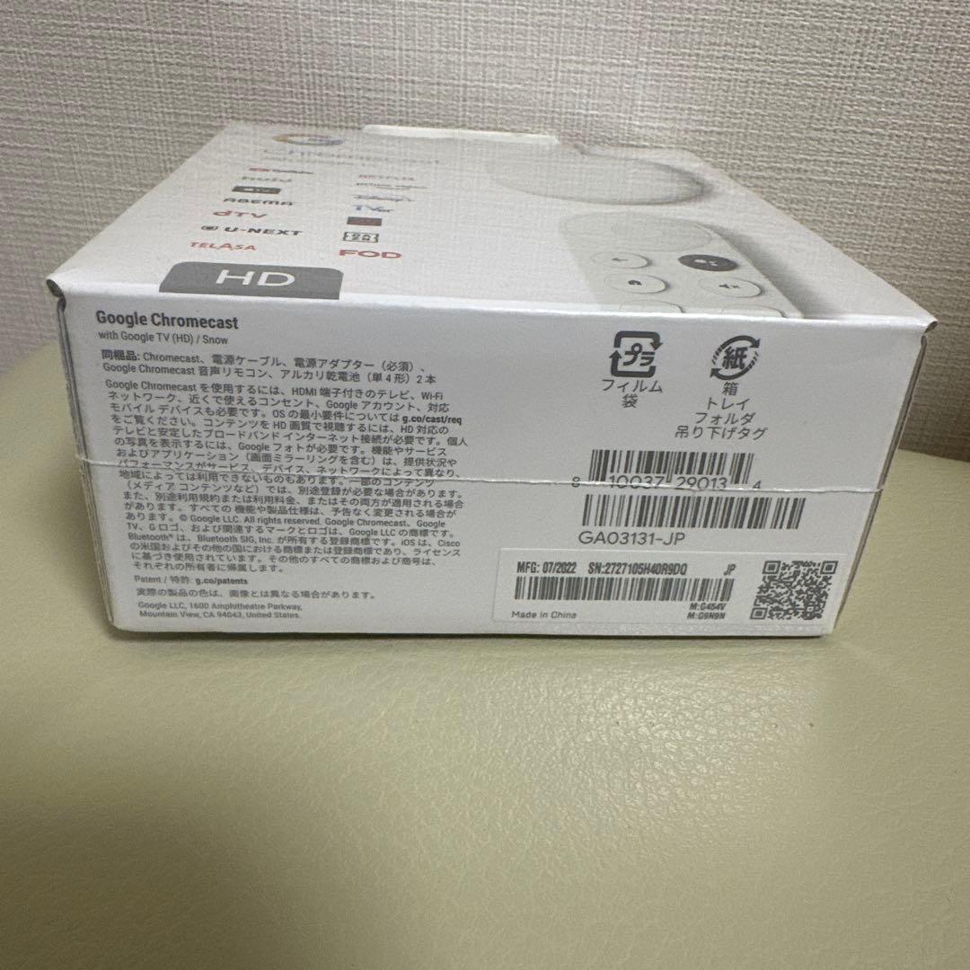 【新品】 Chromecast with Google TV HD