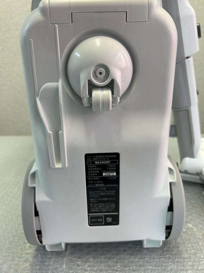 SHARP シャープ 掃除機 EC-MP310-S キャニスター 2021年製