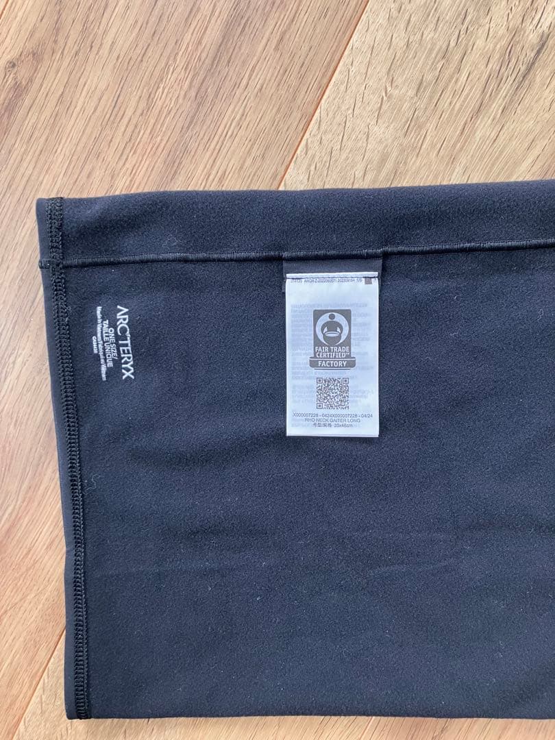 ARC'TERYX Rho Neck Gaiter ロー ネックゲイター