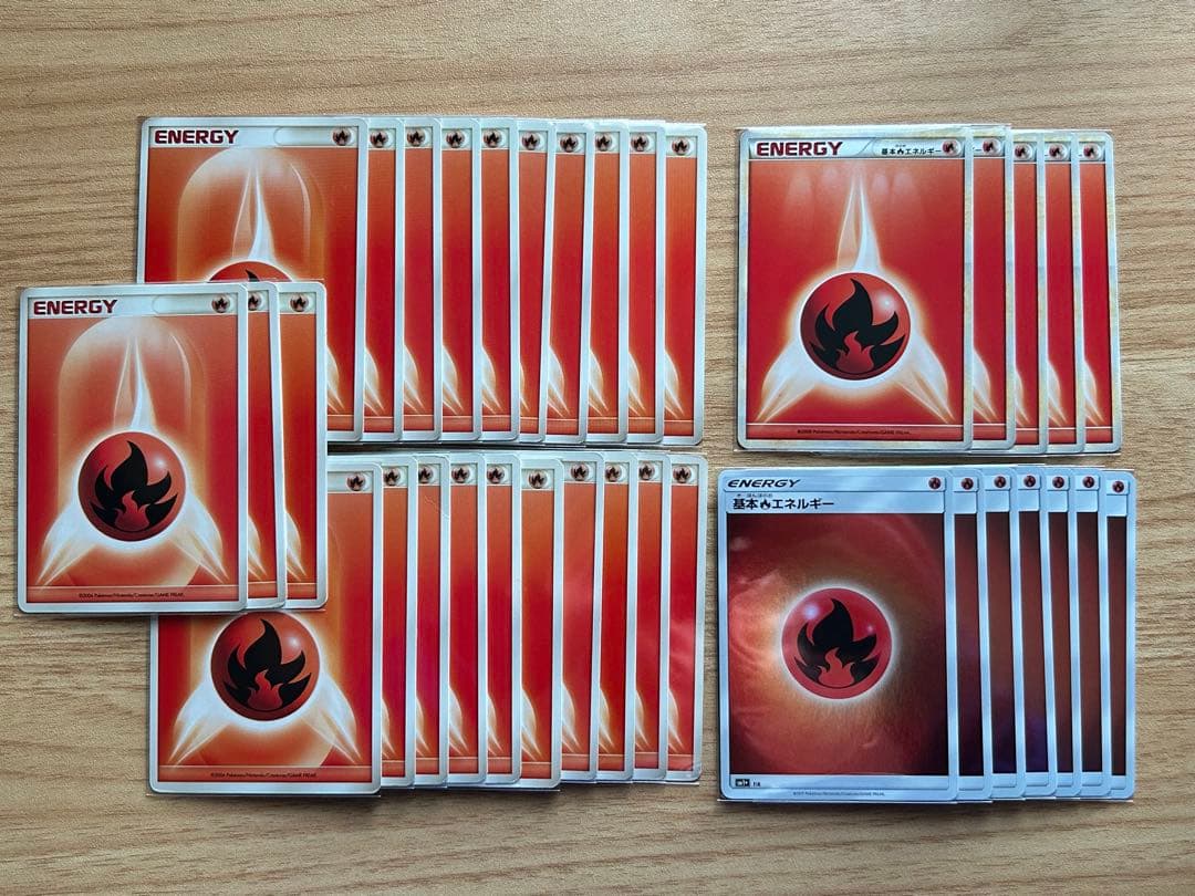 ポケモンカードエネルギーDP,うずまき, LEGEND, 影エネ,ミラー196枚