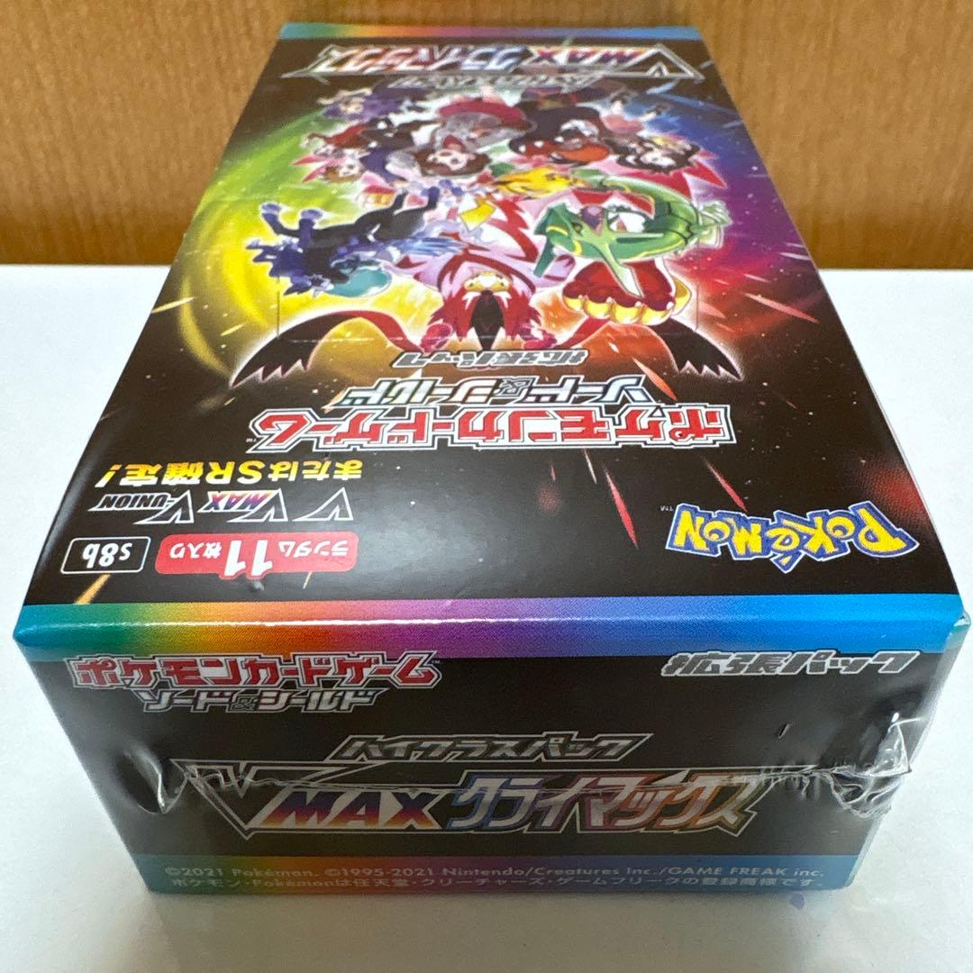 よ*よ様 【300円スタート】VMAXクライマックス…1BOX 未開封シュリンク