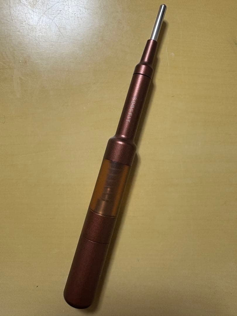 フェイスポインター ブラウン