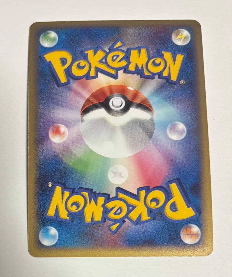 ポケモンカード　カビゴン　lv37