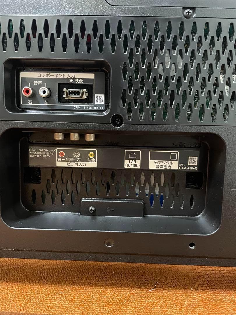 SONY 液晶テレビ 32V型 BRAVIA　KDL-32W500A TV