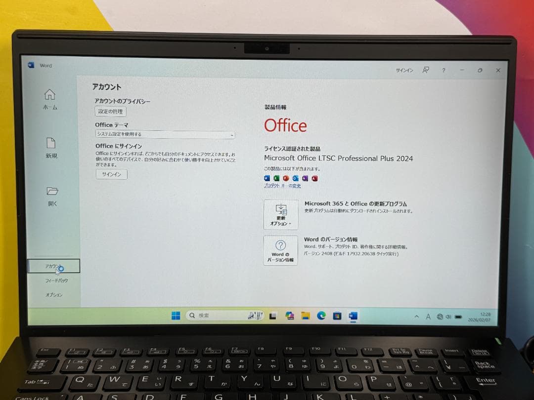美品 ソニー VAIO Pro VJPK13C11N 14.0型 ノートPC