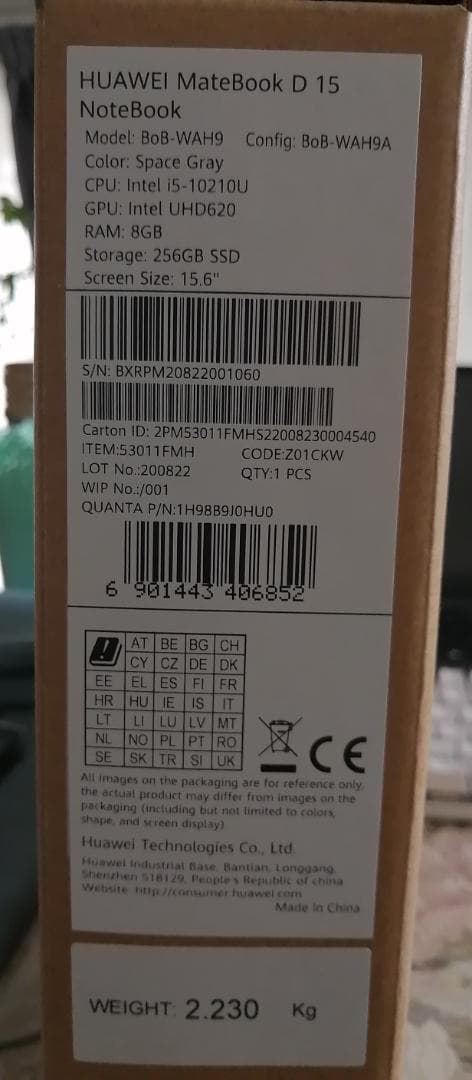 スマホ・タブレット・パソコン HUAWEI MateBook D15 Notebook