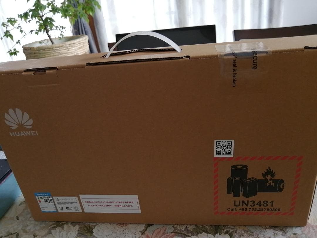 スマホ・タブレット・パソコン HUAWEI MateBook D15 Notebook