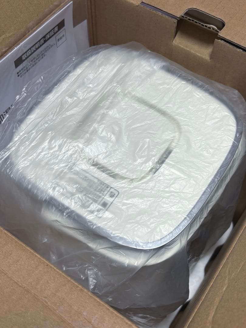 YAMAZEN スチームキューブマグ スチーム式加湿器 KS-J243