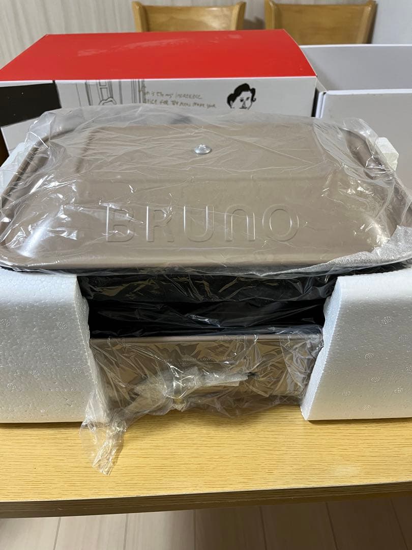 コンパクトホットプレート(BRUNO BOE021)