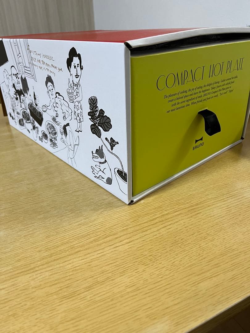 コンパクトホットプレート(BRUNO BOE021)
