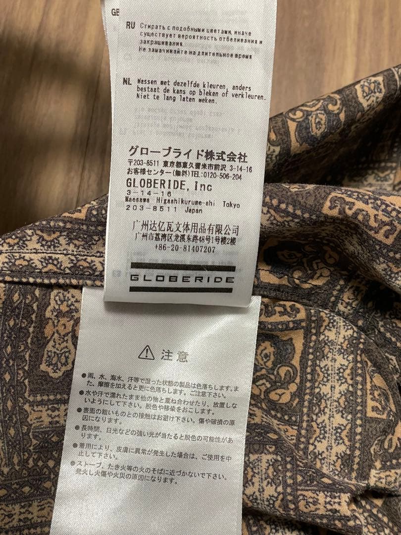 Daiwa Pier39長袖シャツ