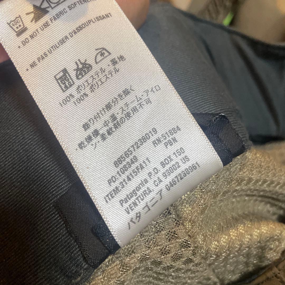 Nickname 　パタゴニア パウダーボウル上下セットMサイズ