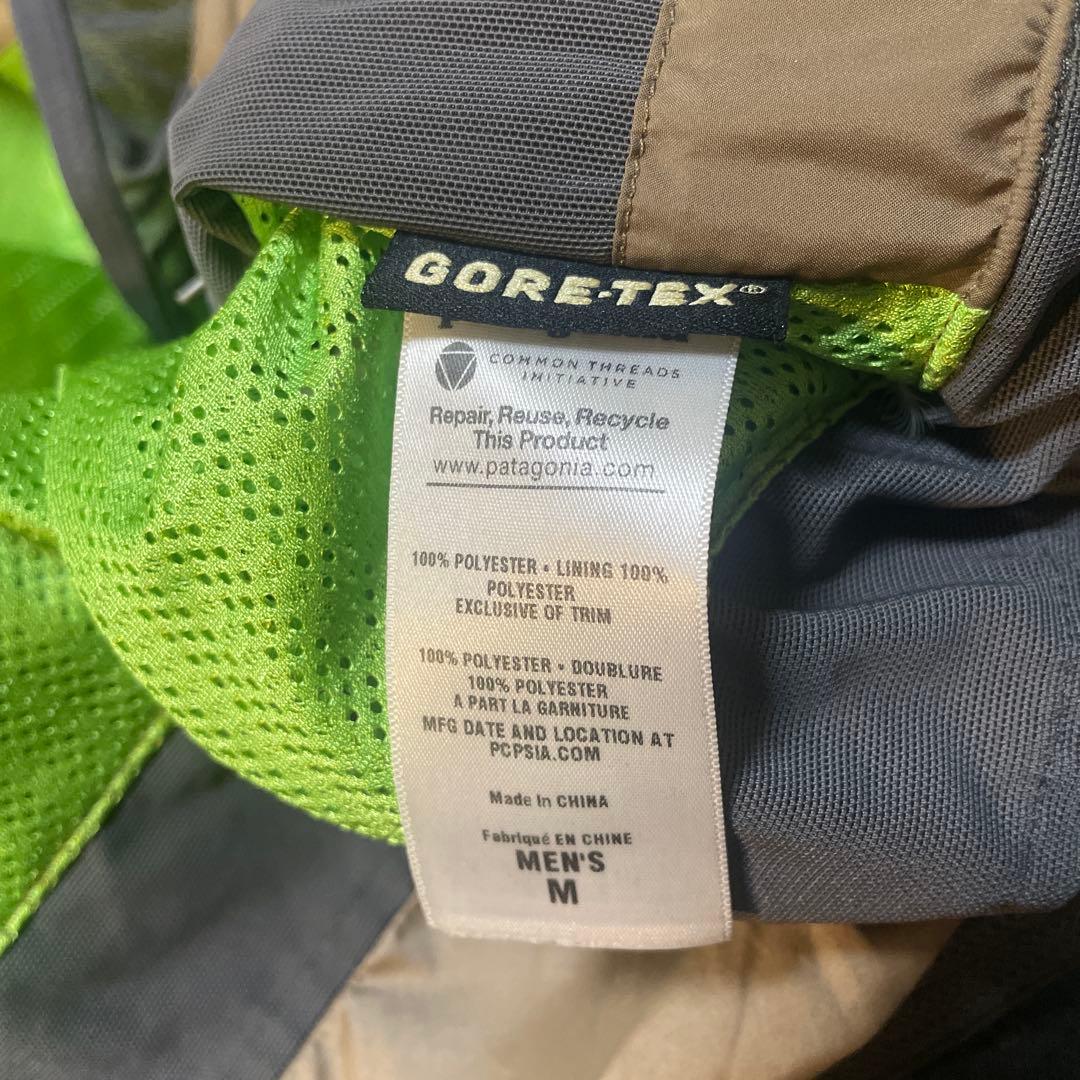 Nickname 　パタゴニア パウダーボウル上下セットMサイズ