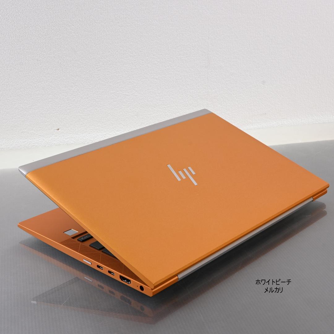 hp EliteBook 830G7_i7_16G_2021 オレンジ