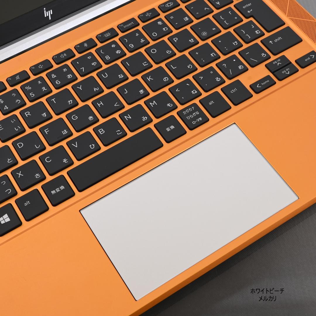 hp EliteBook 830G7_i7_16G_2021 オレンジ