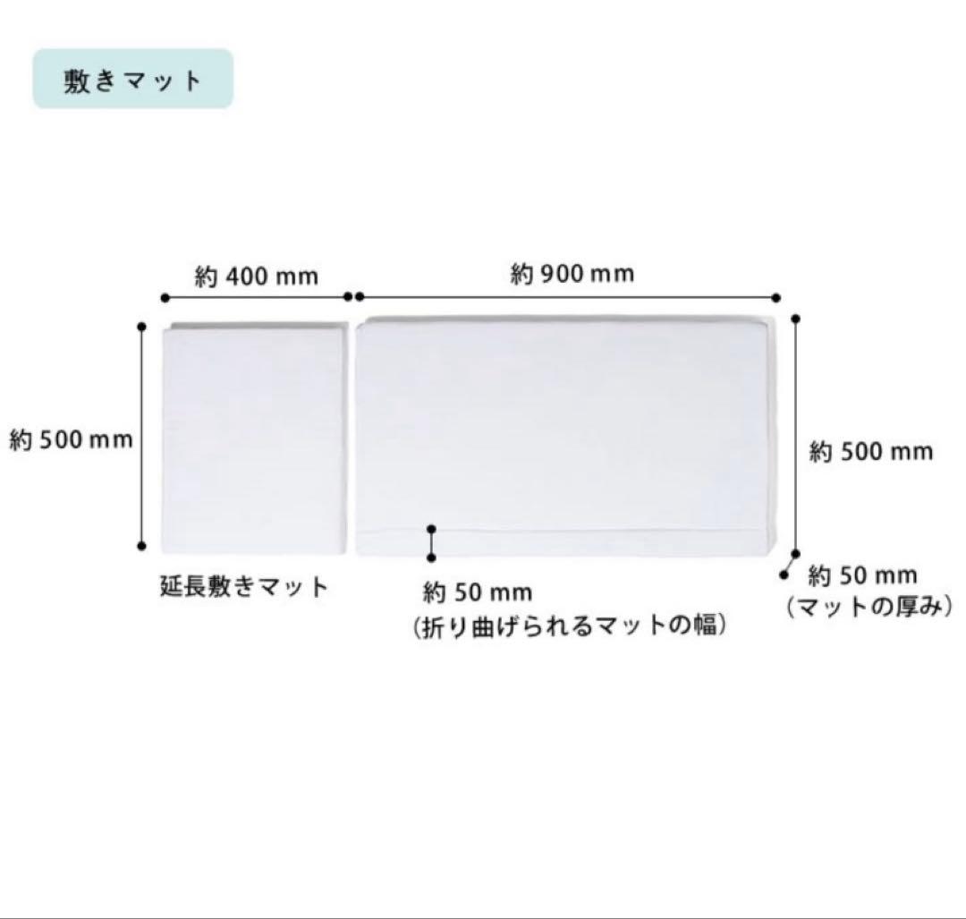 soinel + long ナチュラル