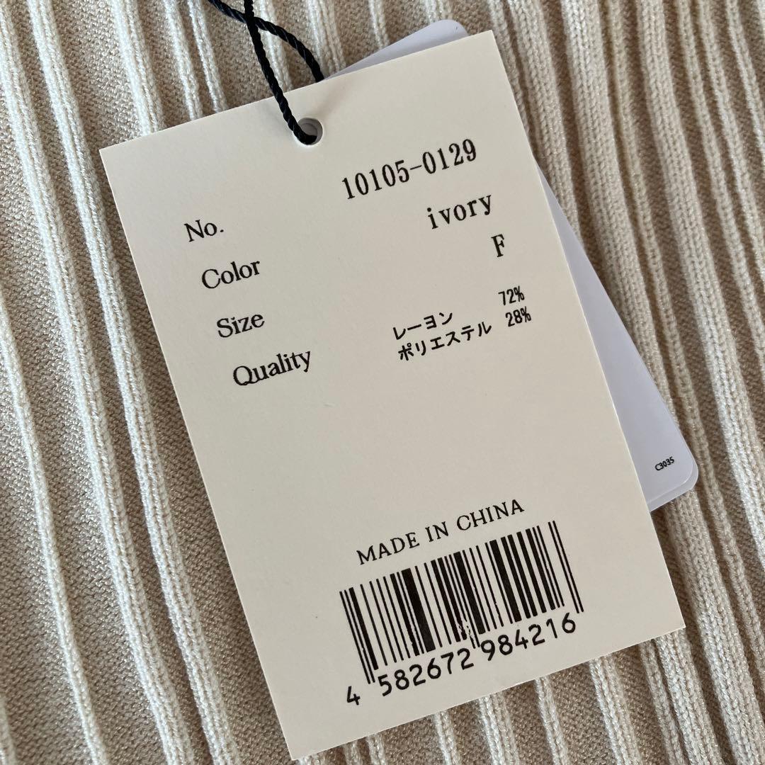 トップス Eaphi RANDOM LINE DESIGN KNIT ivory