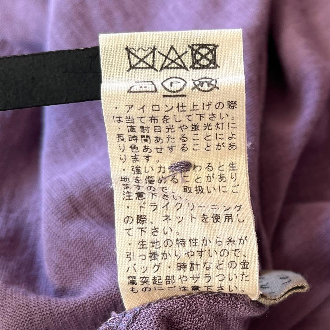 ▼24SS美品✨ヨーガンレール【M】コットン カーディガン 日本製