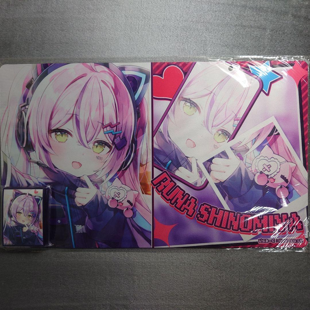 α1 ぶいすぽっ! 耳付きヘッドホン&人形 紫宮るな スリーブ&プレイマット