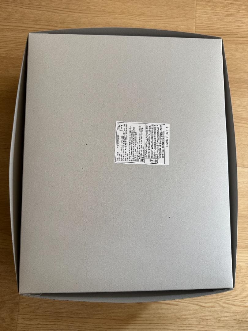 AKIRA　MG 1/100 RX-93 νガンダム 朝焼けピンク 朝霞粉