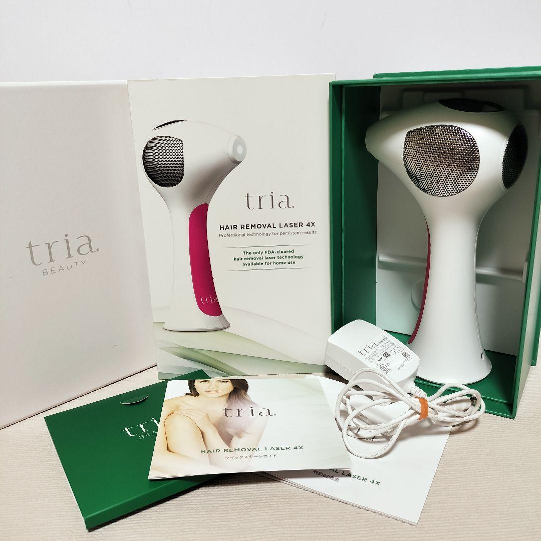 TRIA 4x 脱毛器 トリア パーソナルレーザー脱毛 家庭用 動作OK