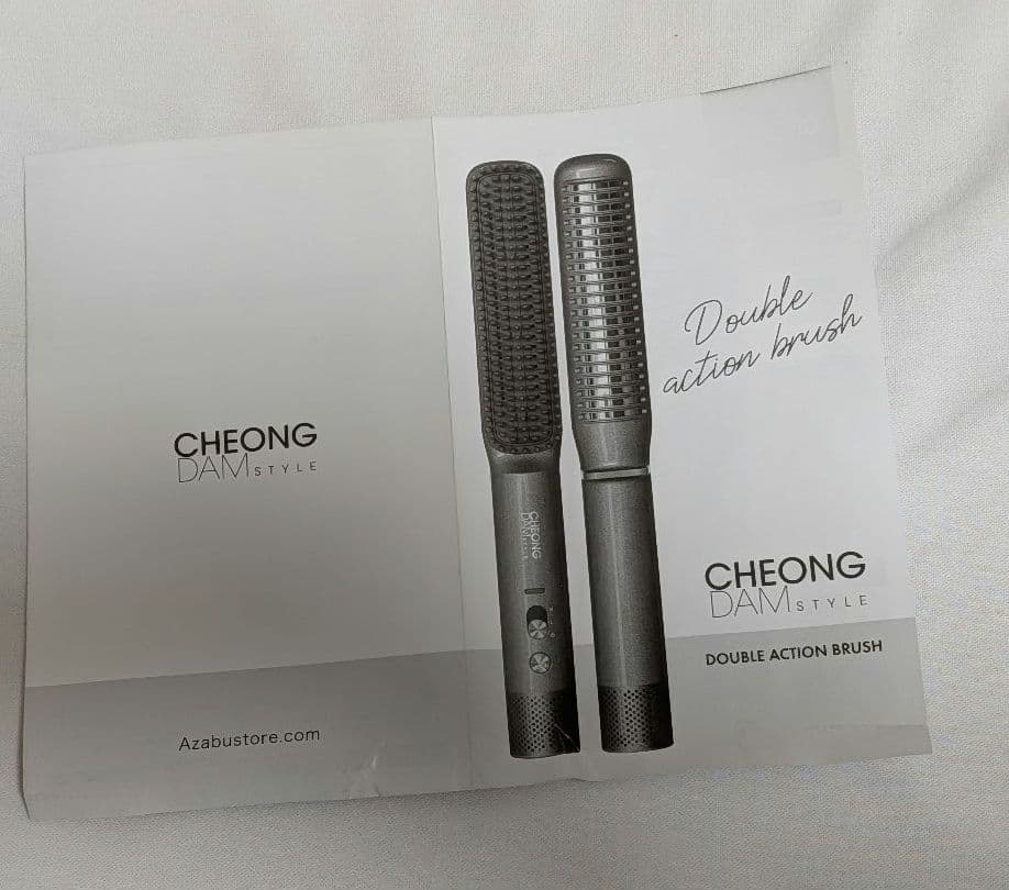 チョンダムスタイル　ダブルアクションヘアブラシ　日テレポシュレ