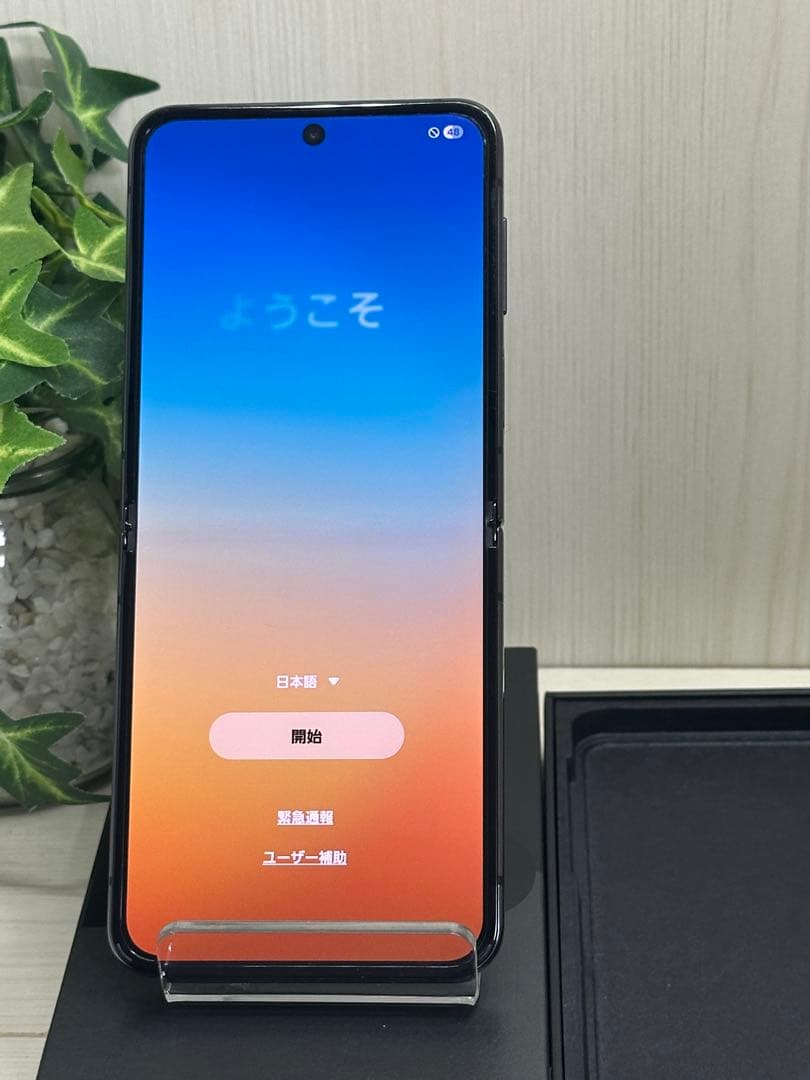 ✅SAMSUNG Galaxy Z Flip4 5G