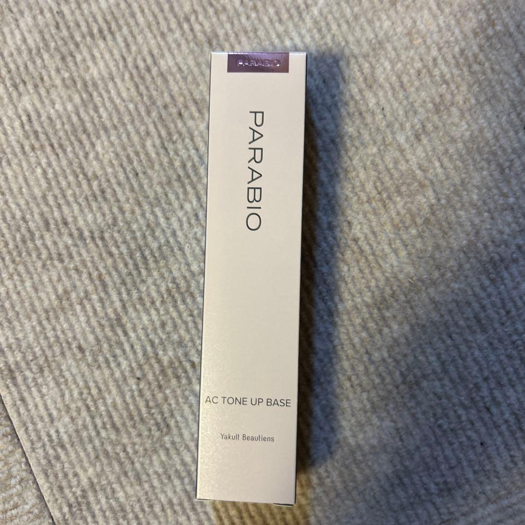 パラビオクッションファンデ　ナチュラル セットとトーンアップベース