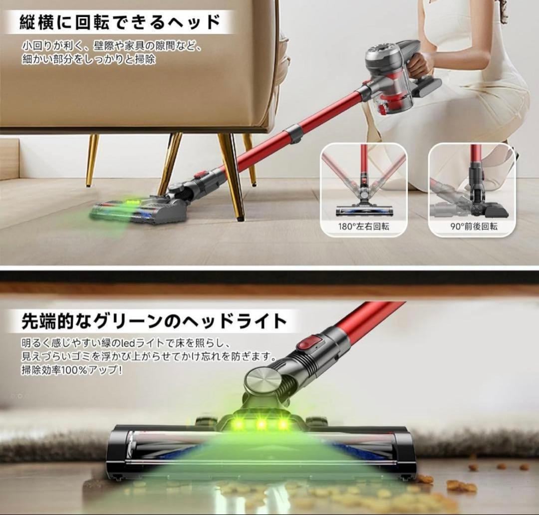 新品❣️コードレス掃除機　超軽量自走式設計 LEDライト搭載 50000Pa