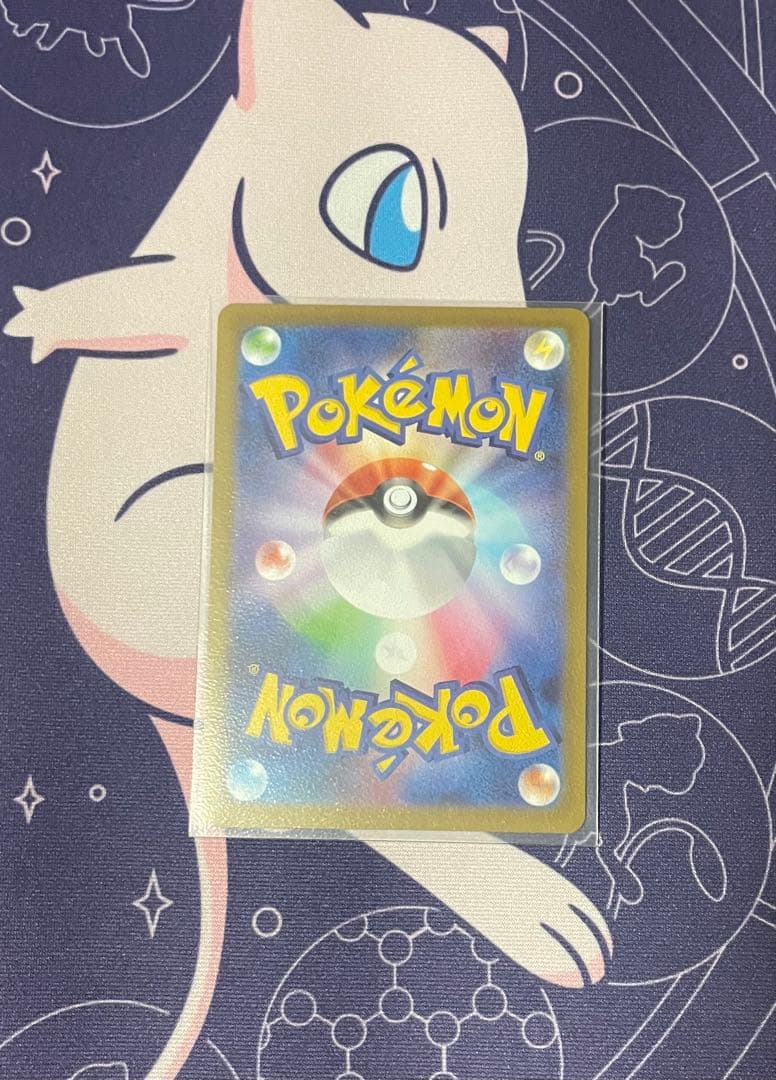 ロケット団のミュウツーex プロモ　CL