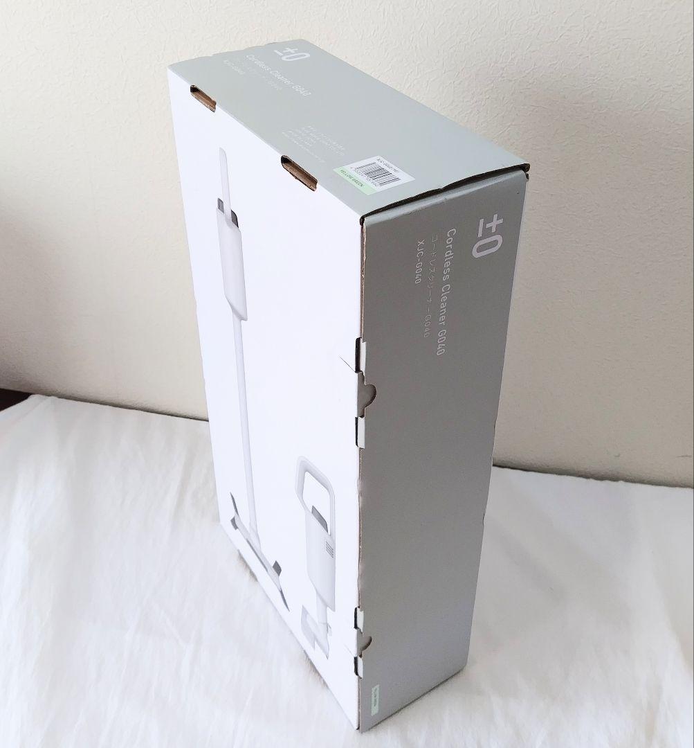 ±0 プラスマイナスゼロ コードレスクリーナー G040 XJC-G040