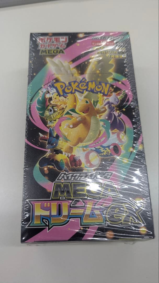 【新品・未開封】ポケモンカード XY BREAKメガドリームex