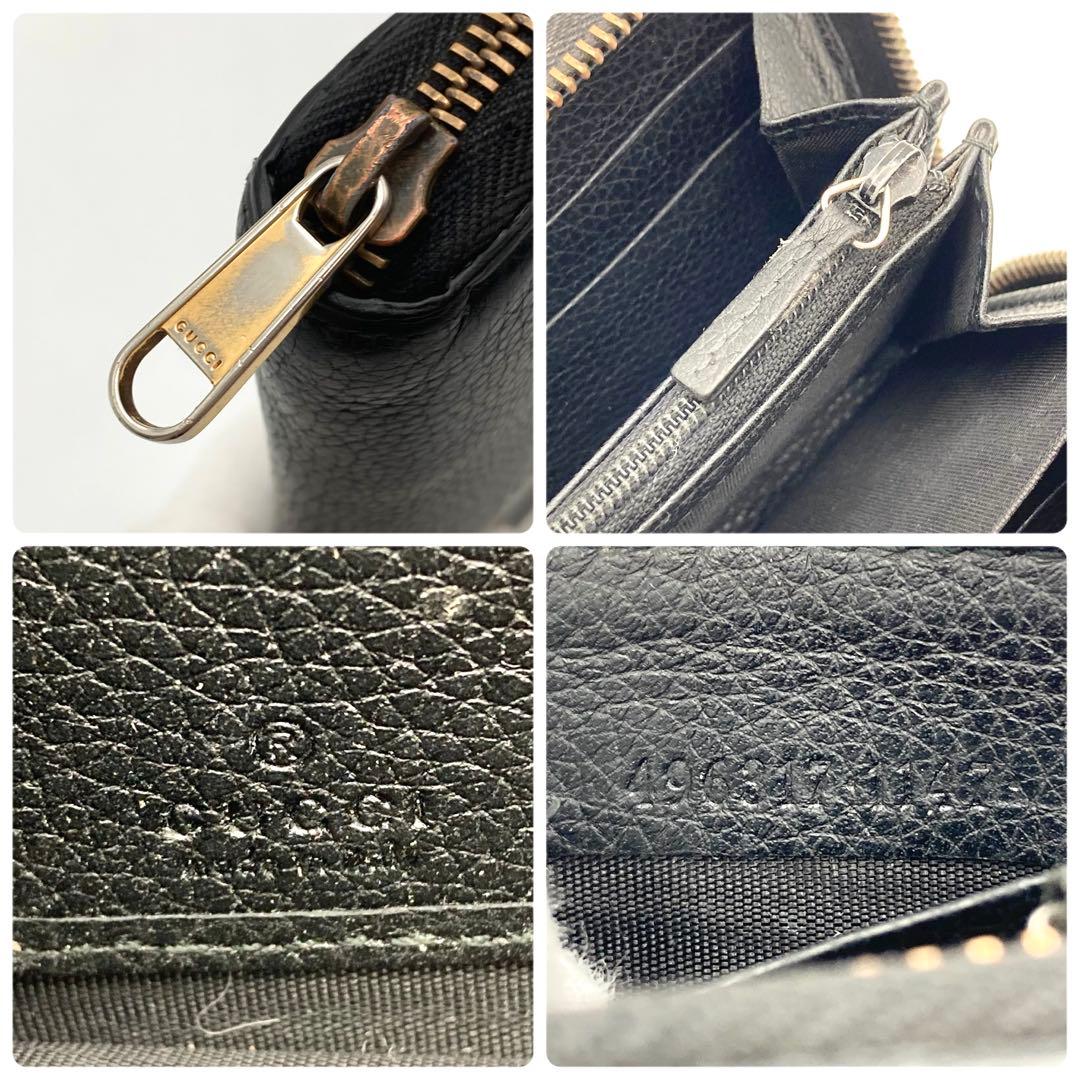 mayu✨GUCCI 長財布 ラウンドジップ 黒 レザー シェリーライン