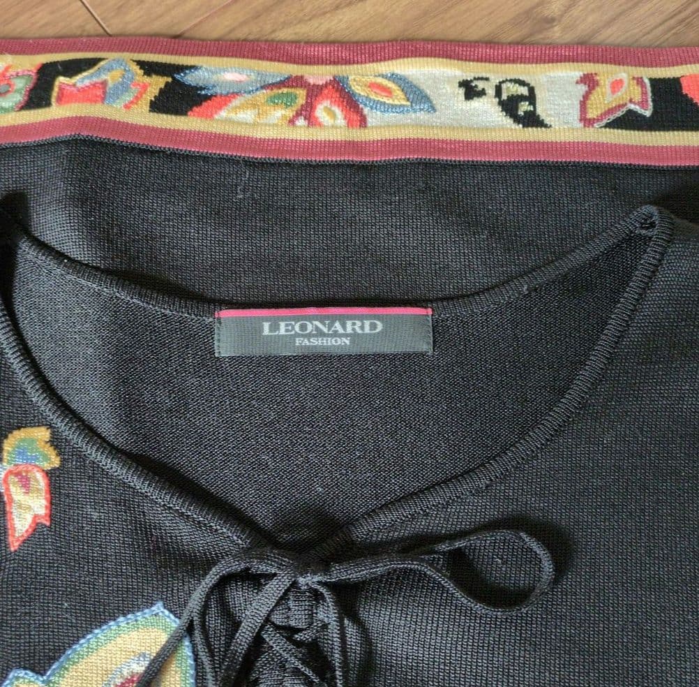 レオナール 長袖トップス