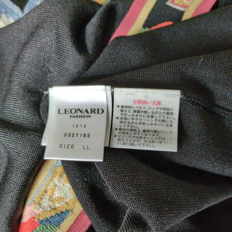 レオナール 長袖トップス