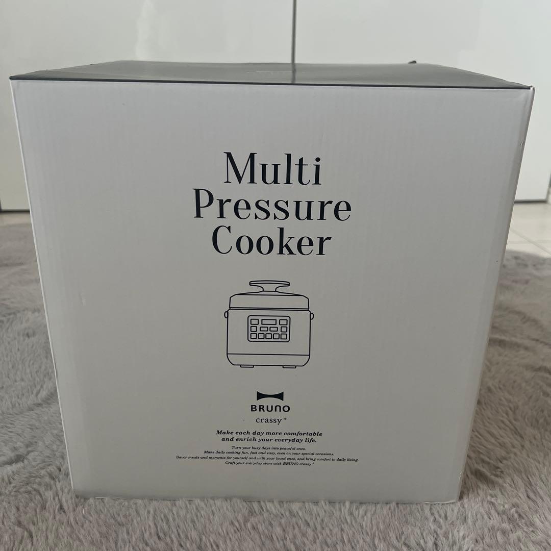 新品未使用/BRUNOマルチ圧力クッカー 電気圧力鍋 ブルーノ クラッシィ 本体