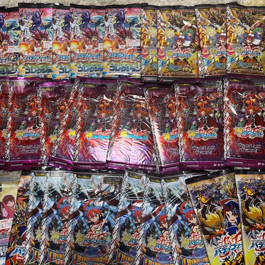 【値下げ不可】バディファイト　未開封パック　154パック　まとめ売り【3962