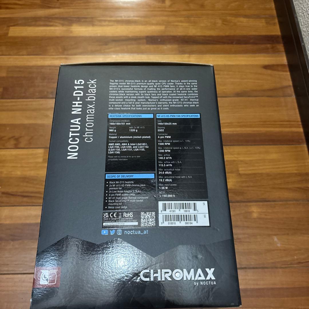 PC用ファン・クーラー Noctua NH-D15 chromax.black