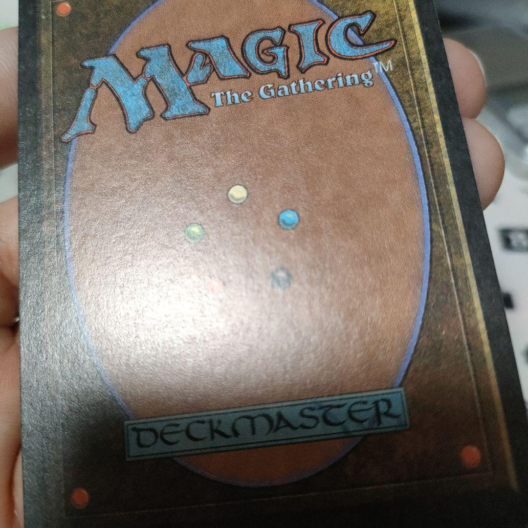 Power Artifact 一枚